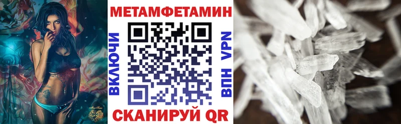 Amphetamine VHQ  Гусиноозёрск 