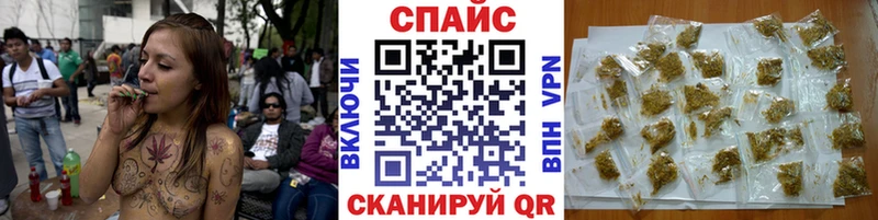 купить наркотик  Гусиноозёрск  БУТИРАТ вода 