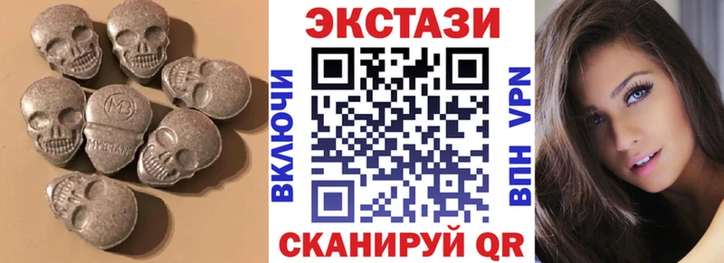 Ecstasy louis Vuitton  даркнет сайт  Гусиноозёрск 