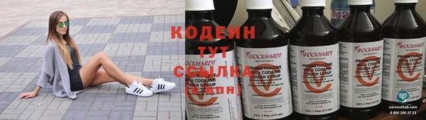 кокаин VHQ Медвежьегорск