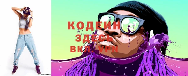 mdpv Гусев