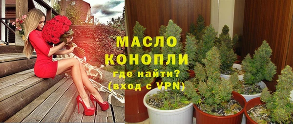 mdpv Гусев