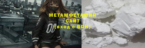 mdpv Гусев