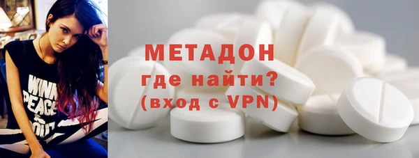 гашик Гусиноозёрск