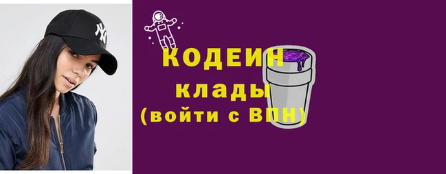 mdpv Гусев