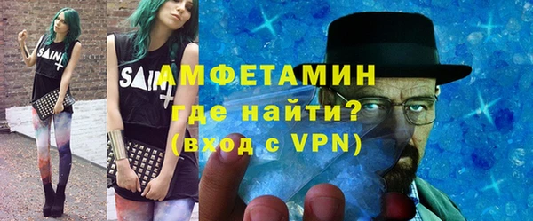 дживик Горняк