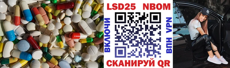 OMG вход  Гусиноозёрск  ЛСД экстази кислота 