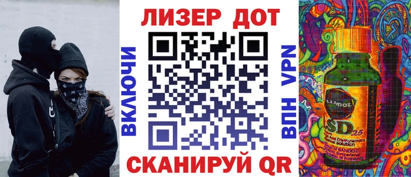 Наркотические марки 1,5мг  как найти закладки  Гусиноозёрск 