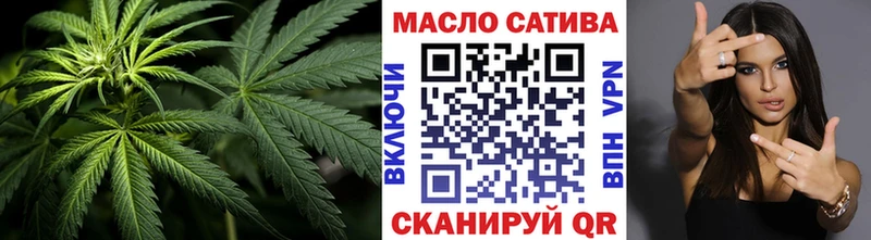 ссылка на мегу сайт  Гусиноозёрск  ТГК вейп с тгк 