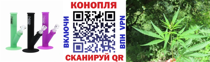 наркотики  Гусиноозёрск  Шишки марихуана THC 21% 